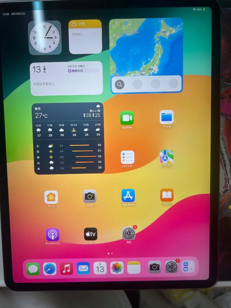 Apple iPad Pro (12.9インチ, 第3世代) 1TB (C10)