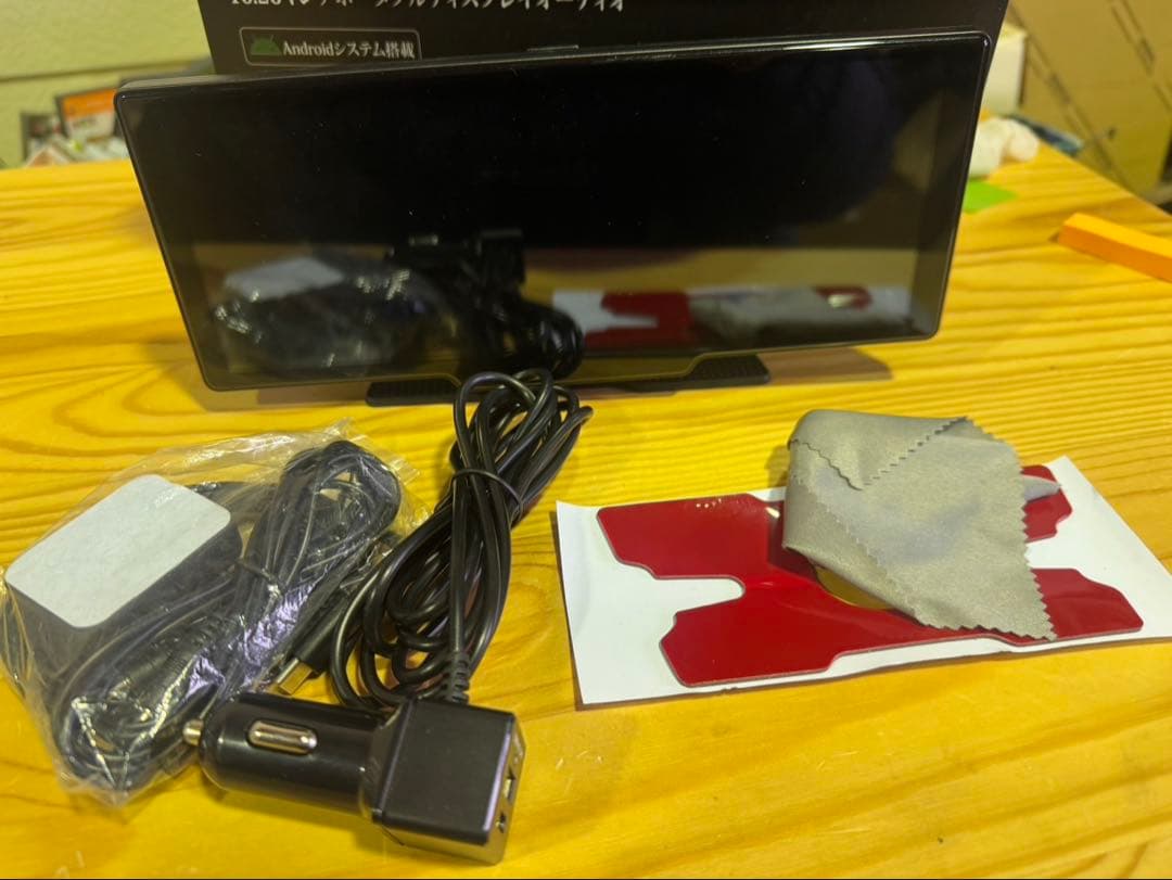 s2195 KASUVAR ポータブルディスプレイオーディオ　KAR10W