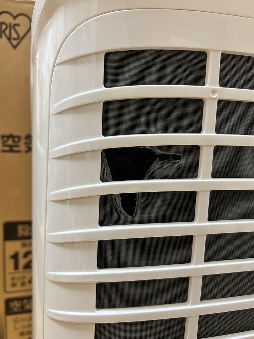 D*9様 IRIS OHYAMA 除湿機 DCE-120