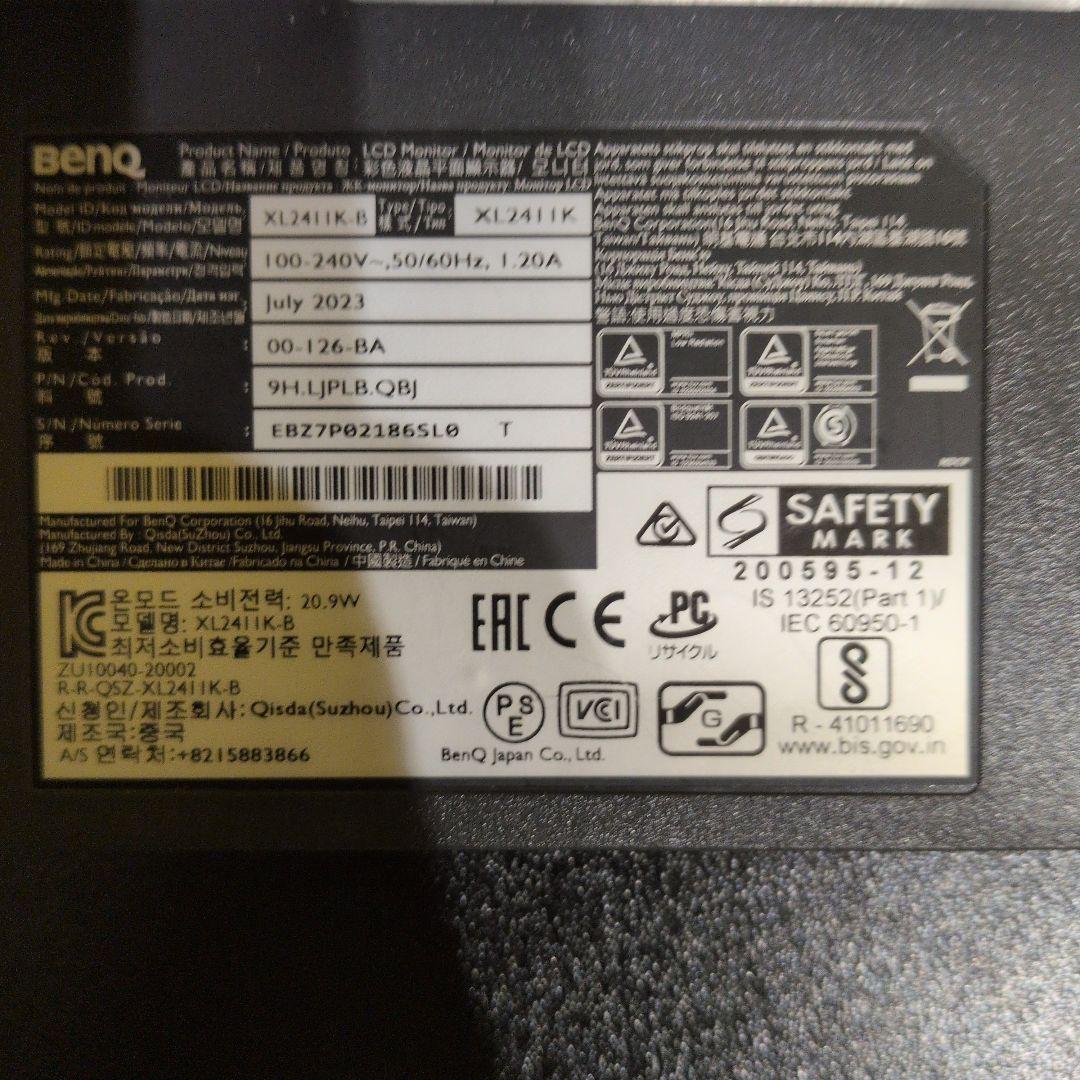 ディスプレイ・モニター本体 BenQ XL2411K