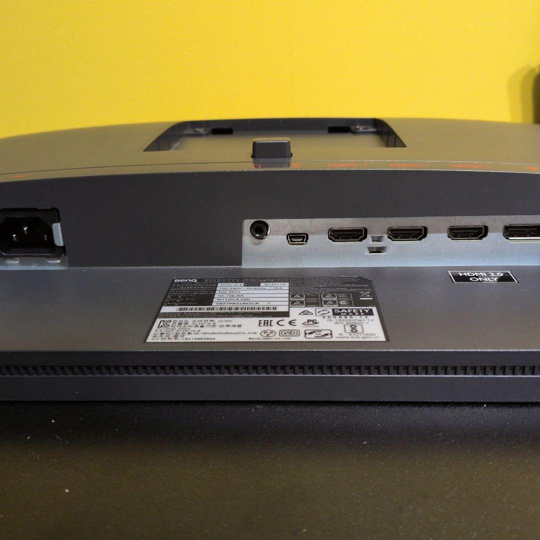 ディスプレイ・モニター本体 BenQ XL2411K