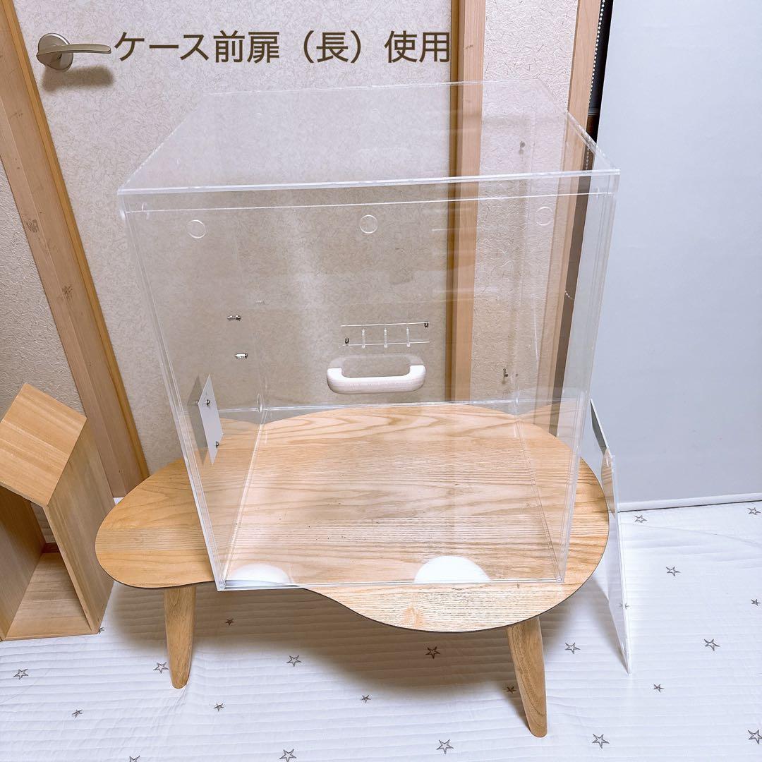 【専用ページ】やよい✱様　アクリルゲージケース