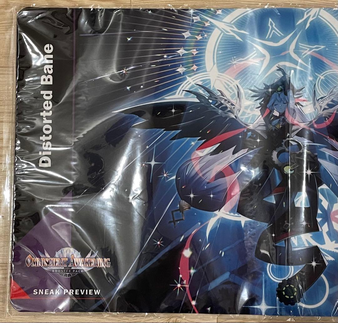 希少 新品未開封 時の宿命者 リィエル＝オディウム ヴァンガード プレイマット