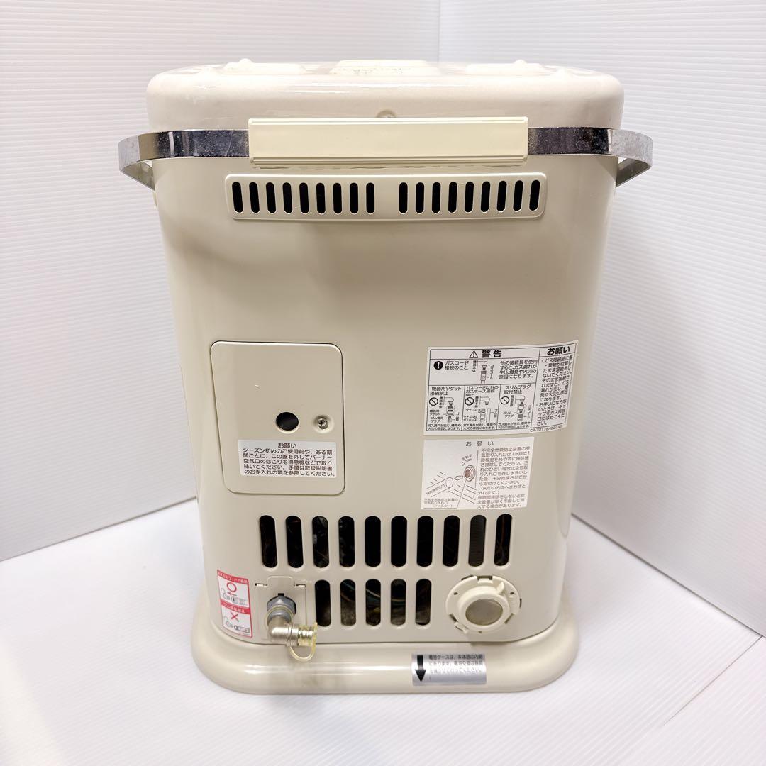 リンナイ ガスファンヒーター　R-652PMSⅢ-402