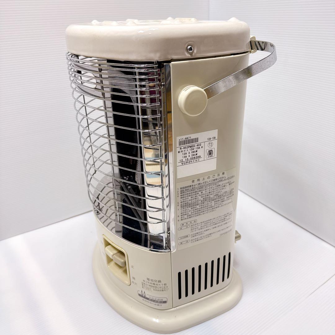 リンナイ ガスファンヒーター　R-652PMSⅢ-402