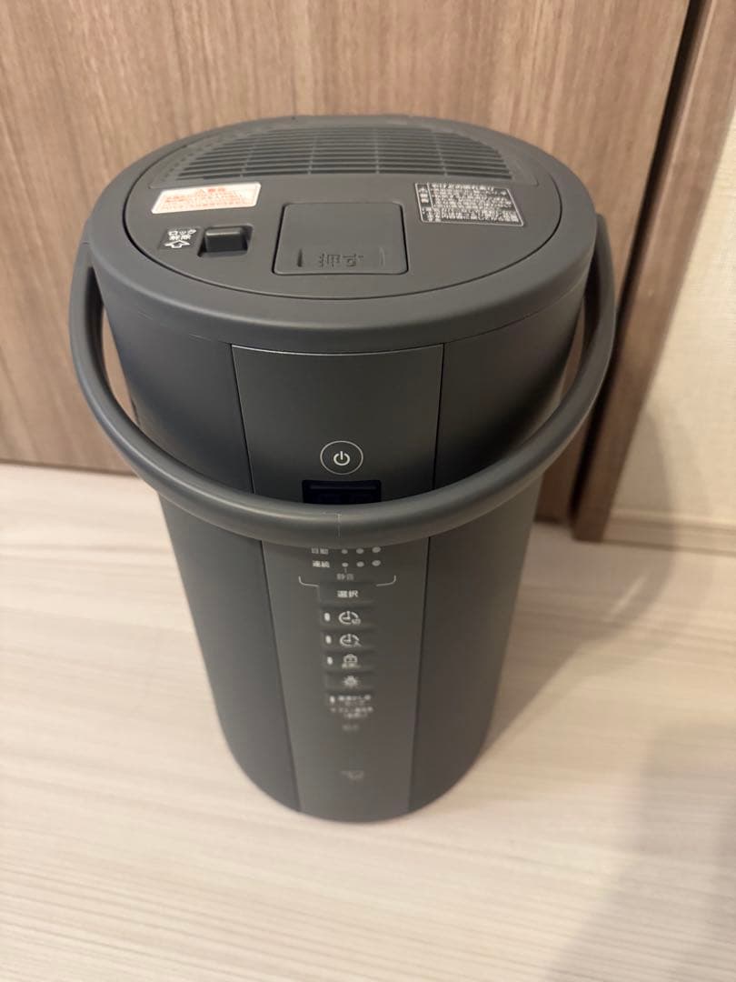 【新品未使用品】象印 スチーム式加湿器 EE-TB60-BM ソフトブラック