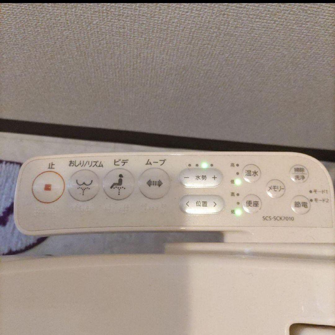 次回GW大幅値下げ予定TOSHIBA 温水洗浄便座 SCS-SCK7010