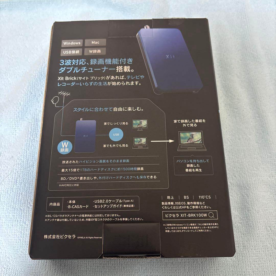 CAR ピクセラ USB接続TVチューナー XIT-BRK100W