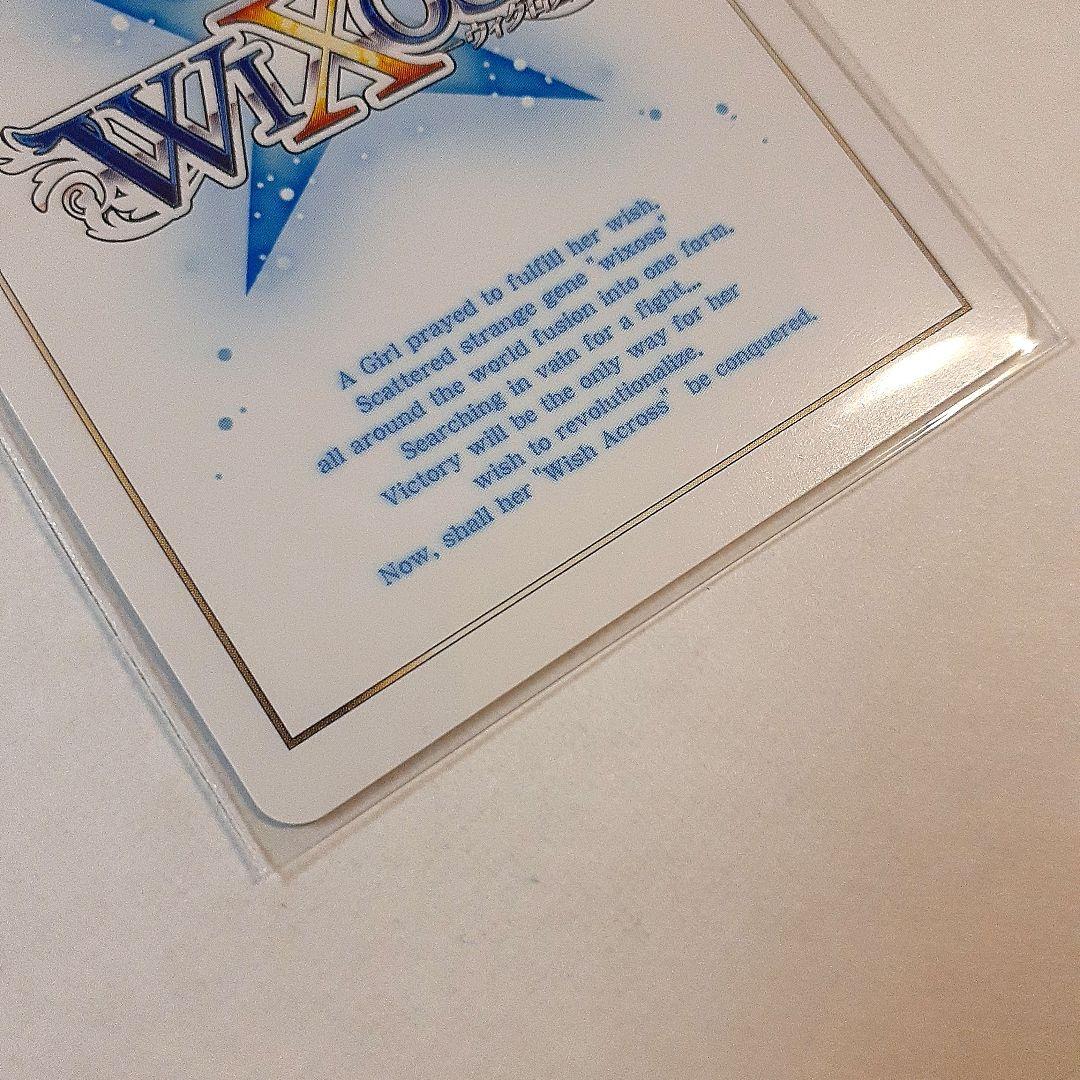 ウィクロス　パープルデイズ UAR【虹色立体箔】書き下ろし　サイン入り