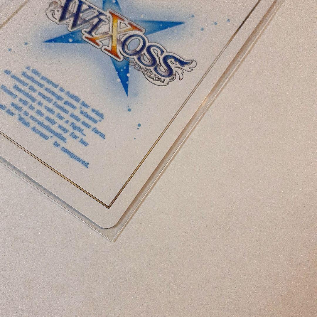 ウィクロス　パープルデイズ UAR【虹色立体箔】書き下ろし　サイン入り