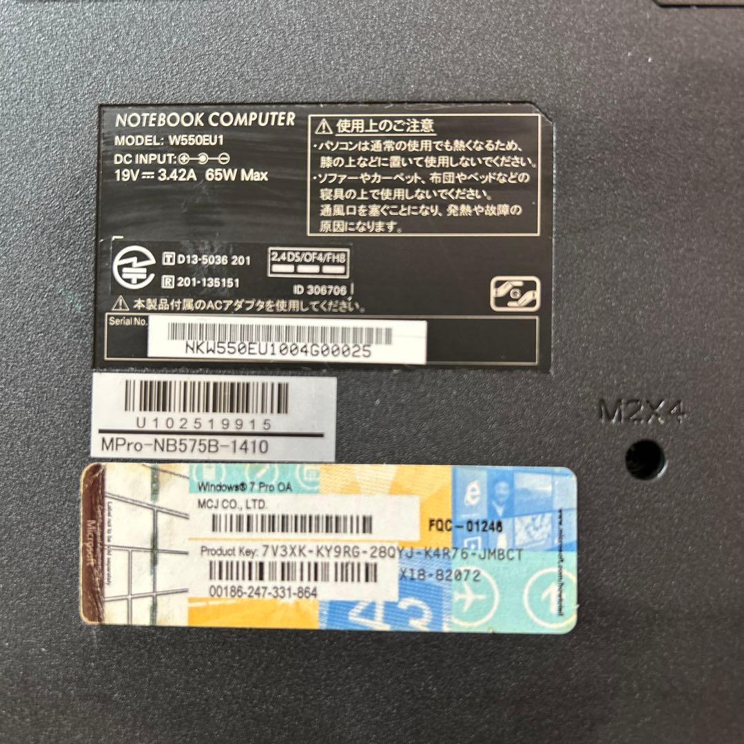 美品　MouseComputer