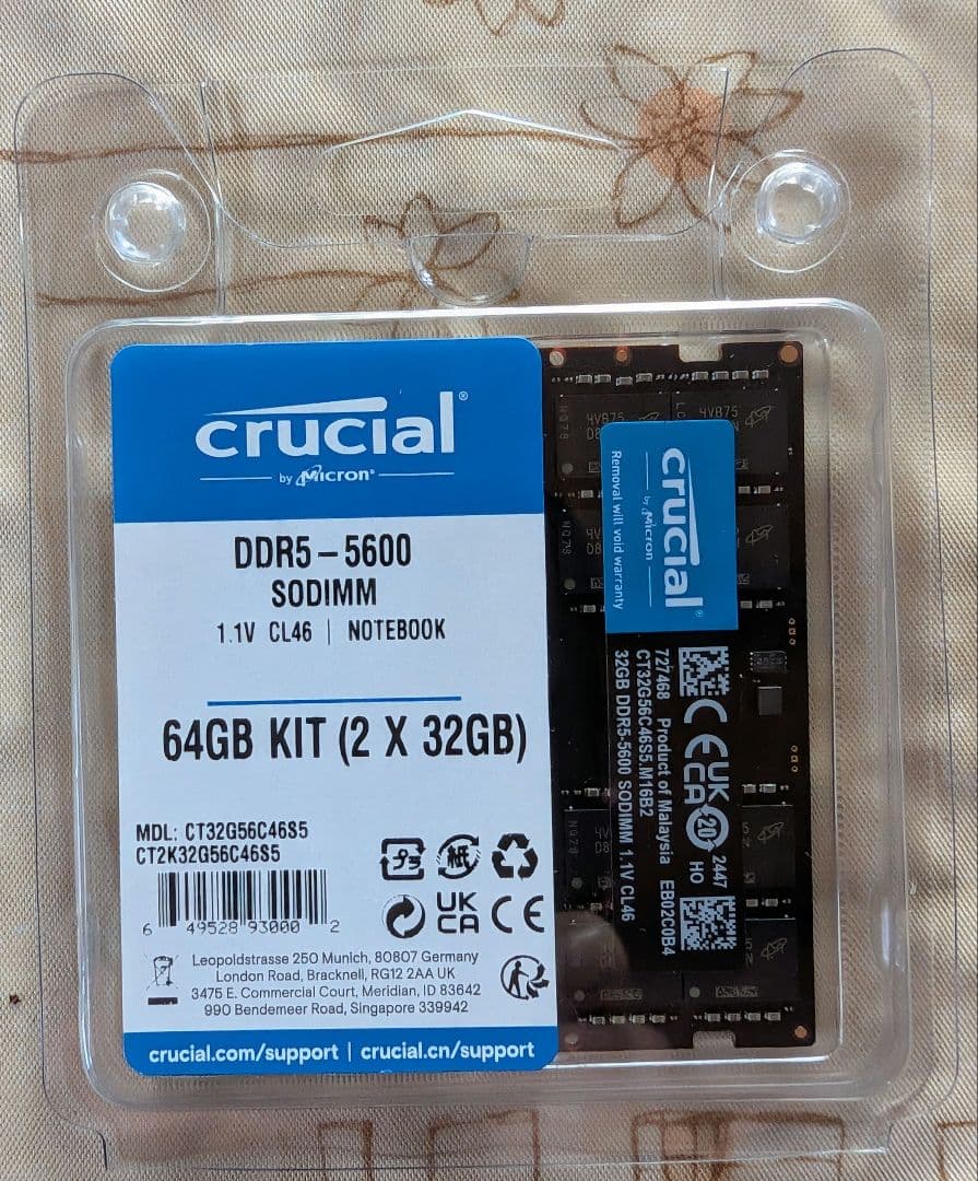 メモリー Crucial DDR5-5600 64GB (2x32GB)