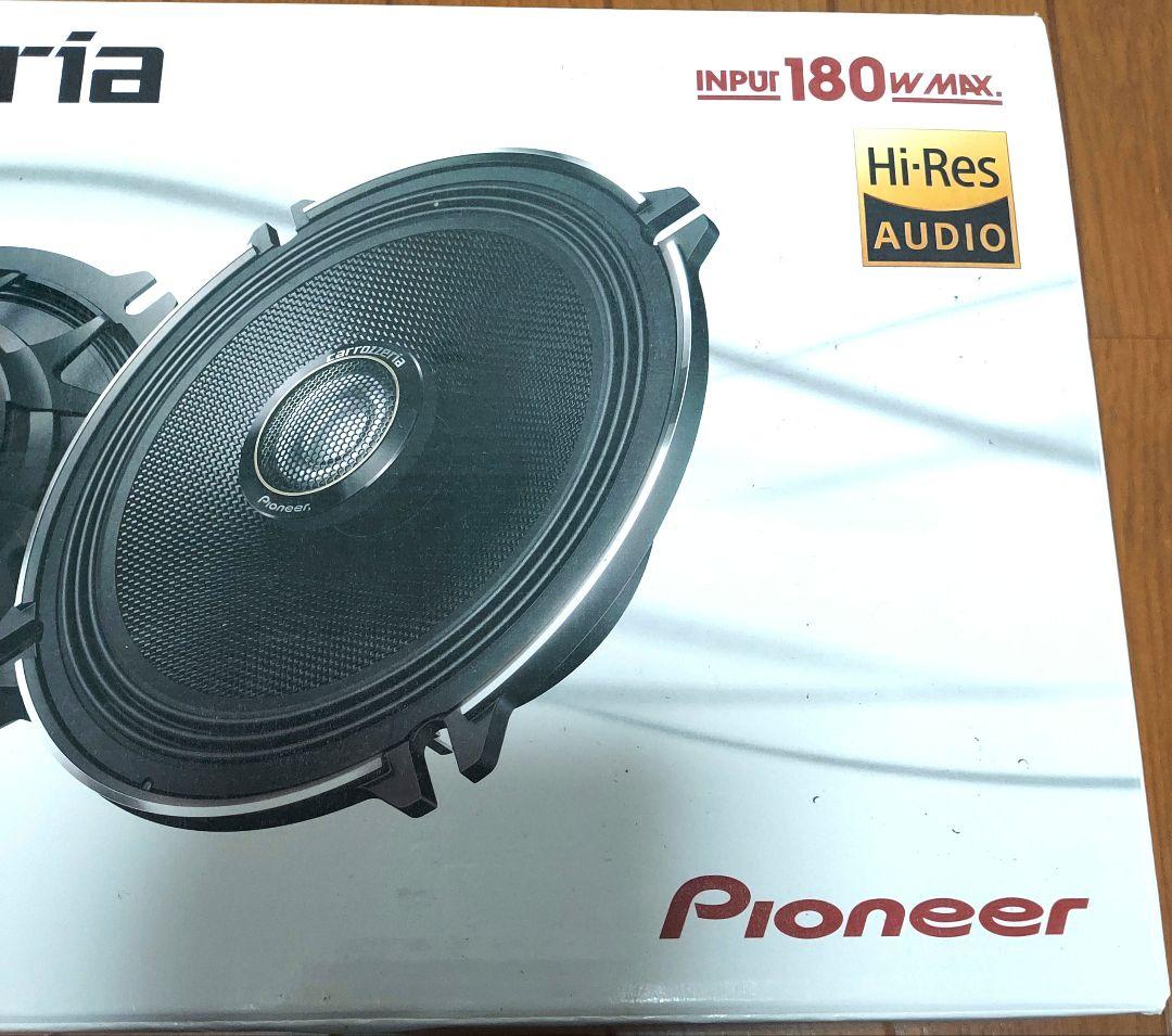 リ*ン様 Pioneer TS-C1730 コアキシャルスピーカー
