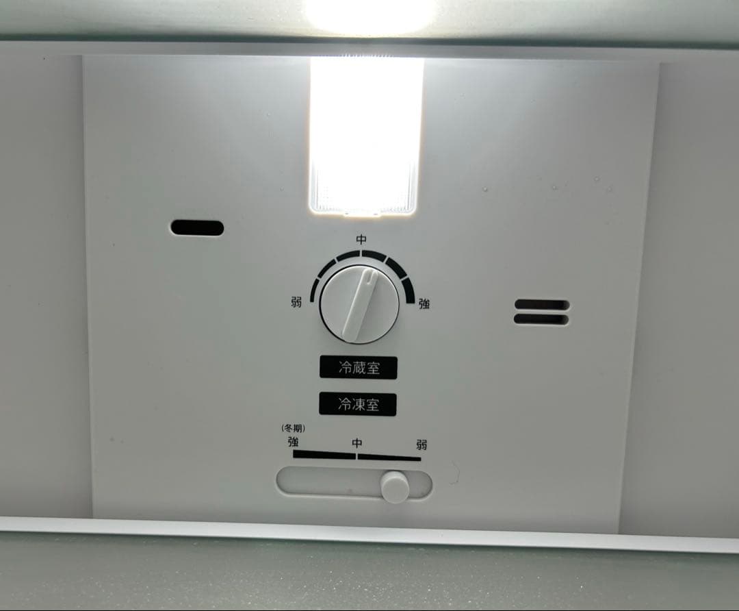 2025年製 SHARP シャープ 単身用冷蔵庫 SJ-D15P-W 左開き可