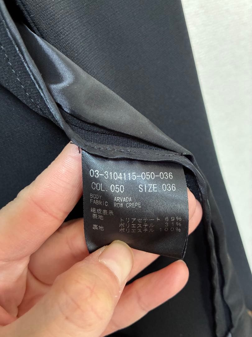 ブラック テーラードジャケット 036サイズ