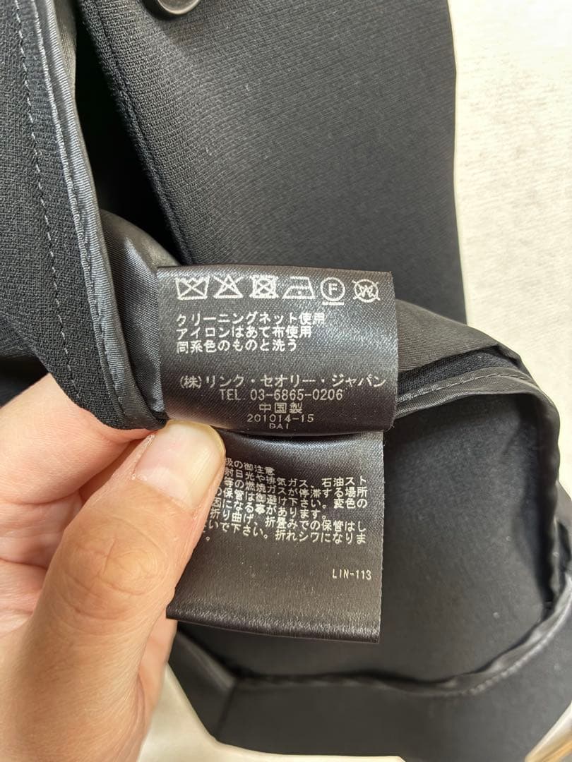 ブラック テーラードジャケット 036サイズ