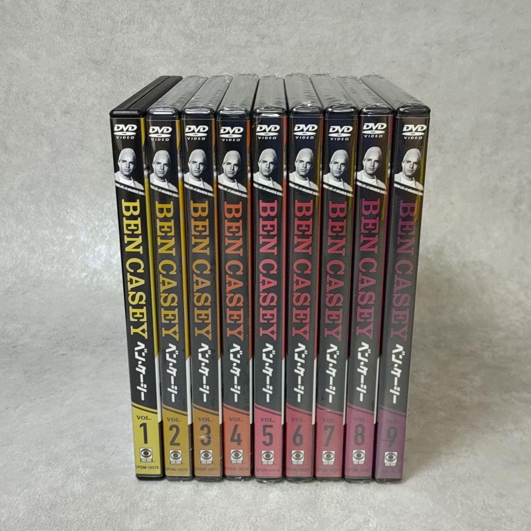 DVD ベン・ケーシー 9巻セット BEN CASEY