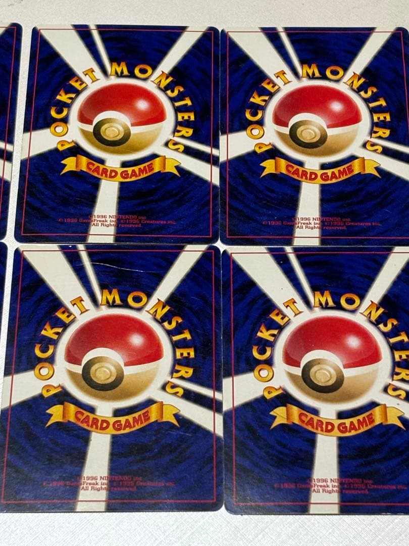 ポケモンカード旧裏　遊戯王バンダイ版