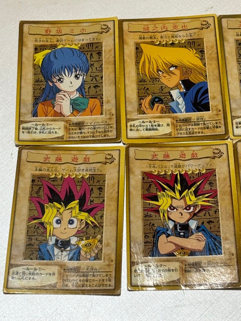 ポケモンカード旧裏　遊戯王バンダイ版