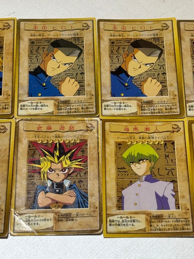 ポケモンカード旧裏　遊戯王バンダイ版