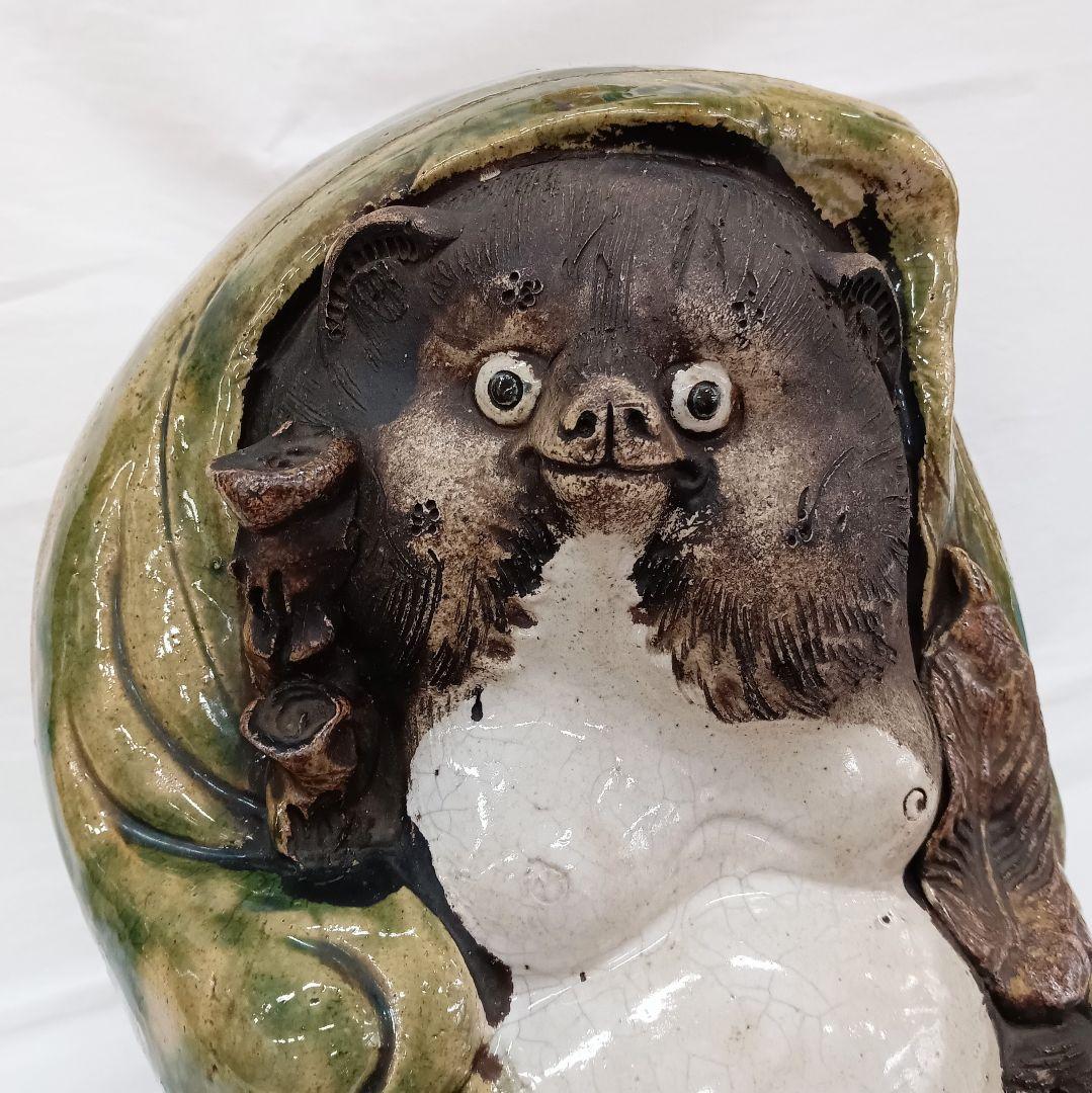 信楽焼　たぬきの置物　仙人たぬき　希少品　珍しい　珍品　レア