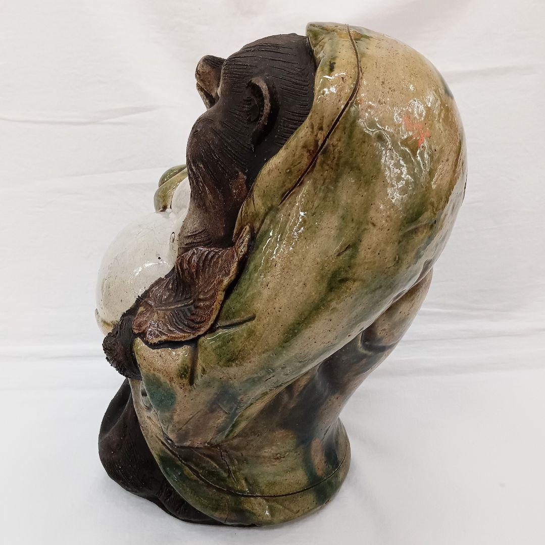 信楽焼　たぬきの置物　仙人たぬき　希少品　珍しい　珍品　レア