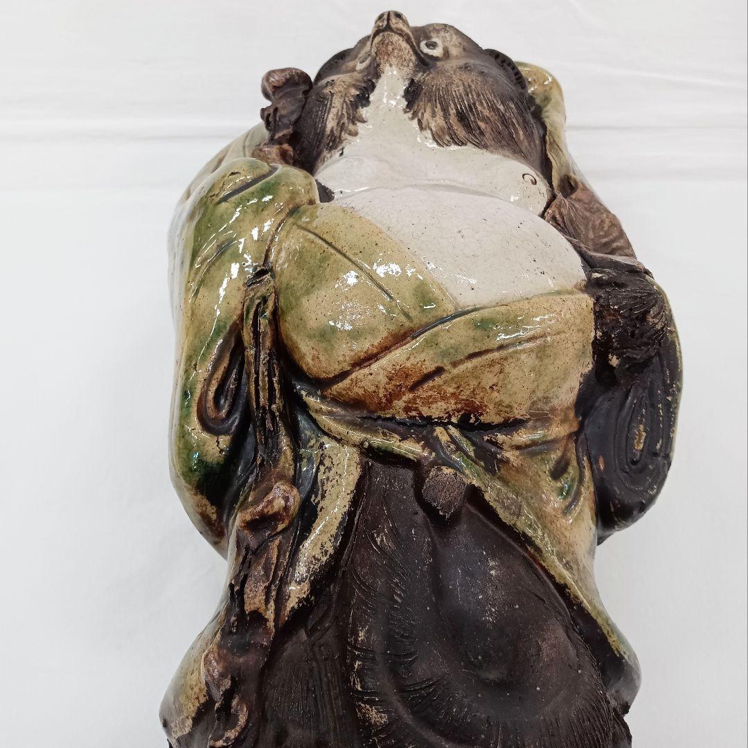 信楽焼　たぬきの置物　仙人たぬき　希少品　珍しい　珍品　レア