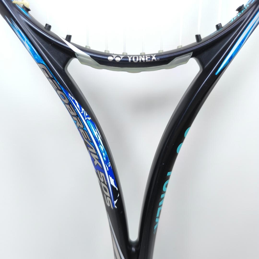 YONEX GEOBREAK 50S　軟式　テニスラケット　初心者　ソフトテニス