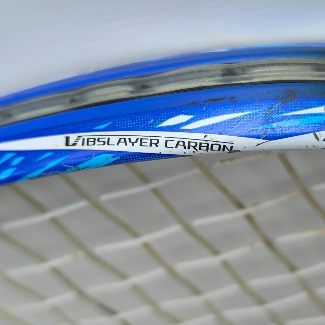 YONEX GEOBREAK 50S　軟式　テニスラケット　初心者　ソフトテニス