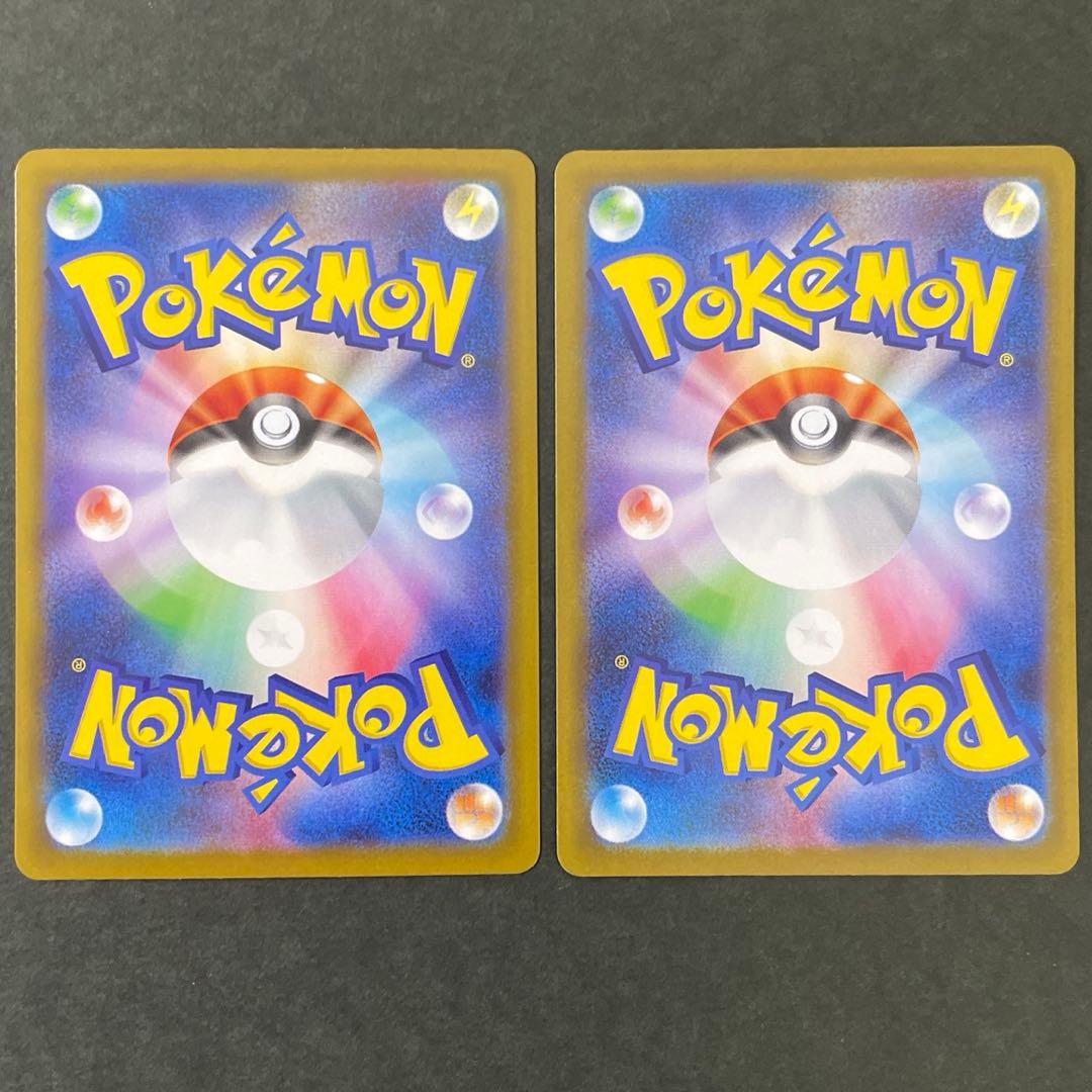 イーブイ ケーキ エーフィ シャワーズ サンダース ブースター SAR まとめ