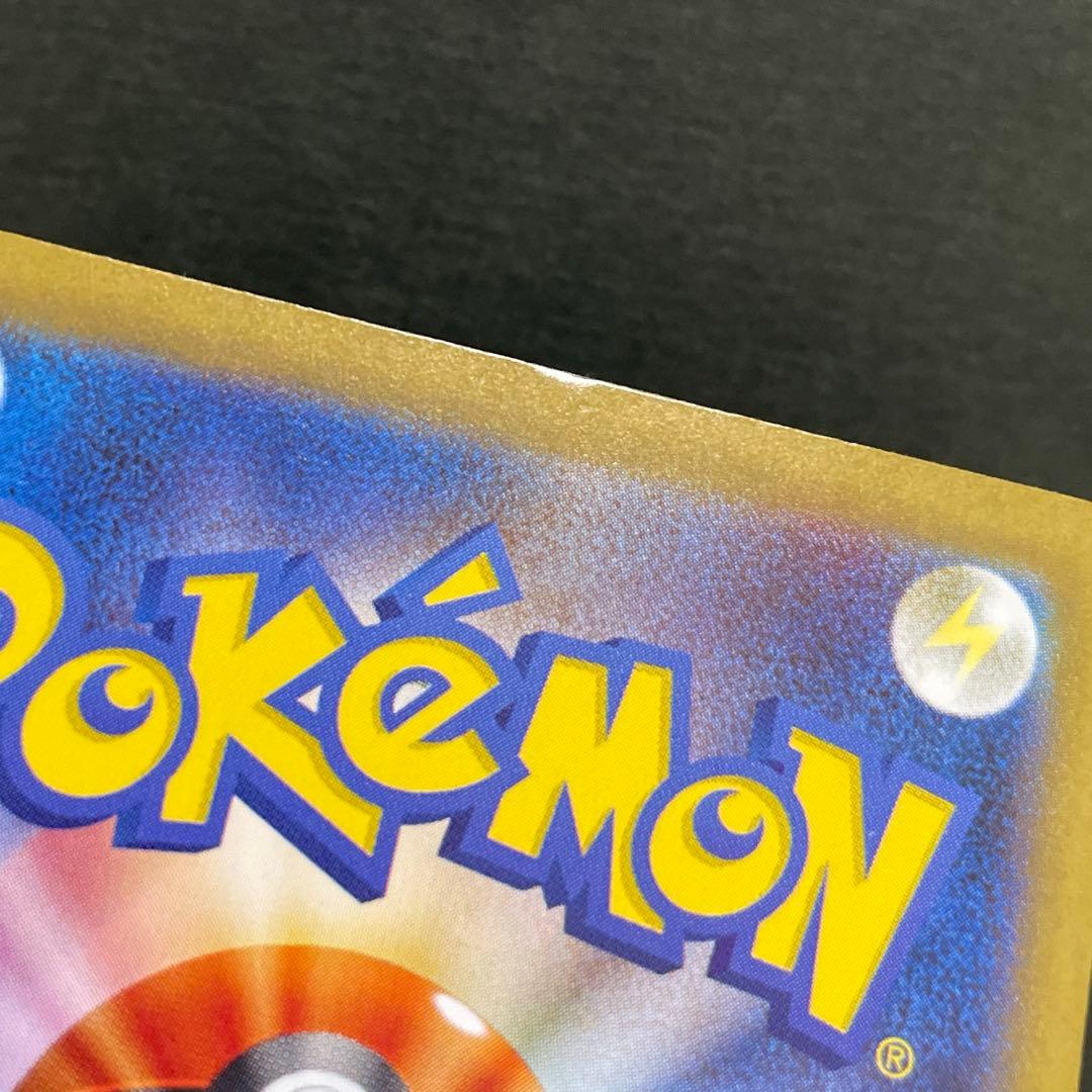 イーブイ ケーキ エーフィ シャワーズ サンダース ブースター SAR まとめ