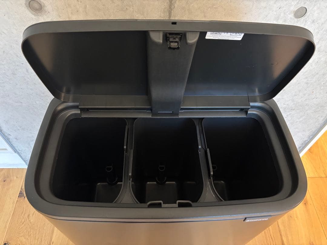 brabantia ブラバンシア Botouchbin ゴミ箱 boタッチビン