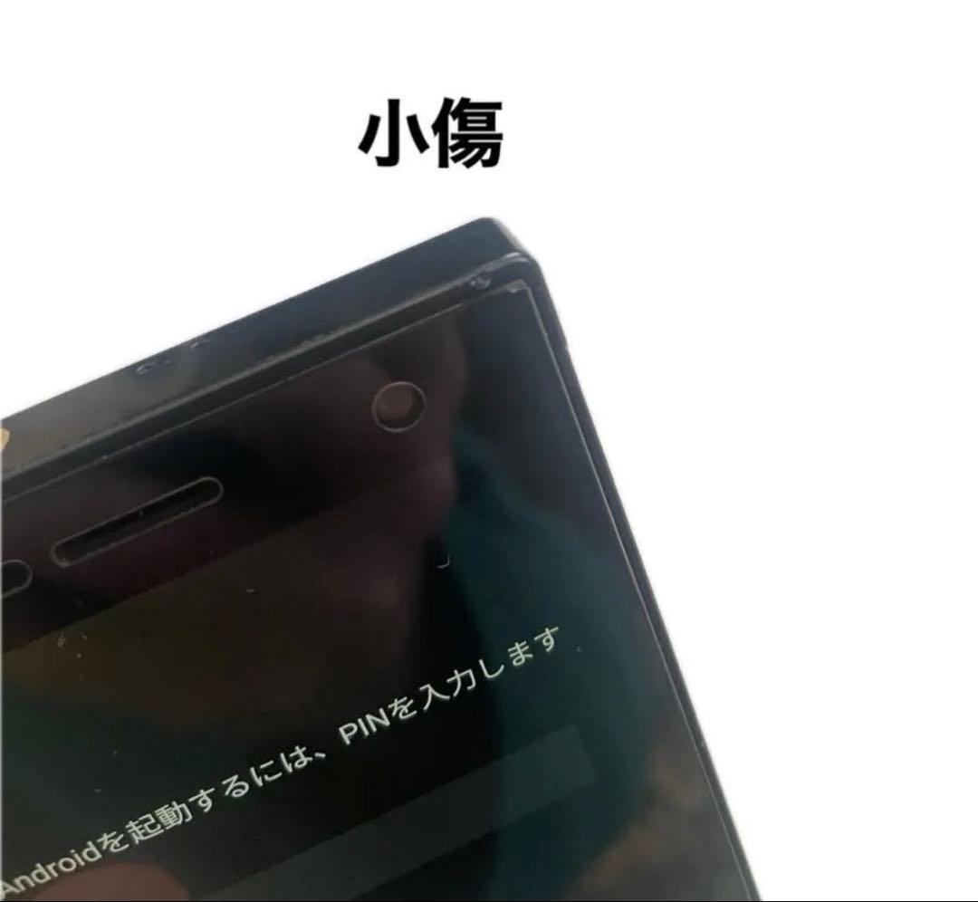 ONKYO GRANBEAT DP-CMX1　DAP ケース、箱付バランス接続