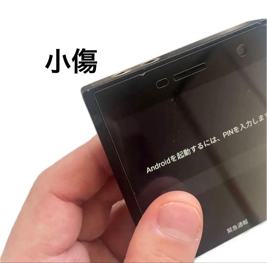 ONKYO GRANBEAT DP-CMX1　DAP ケース、箱付バランス接続