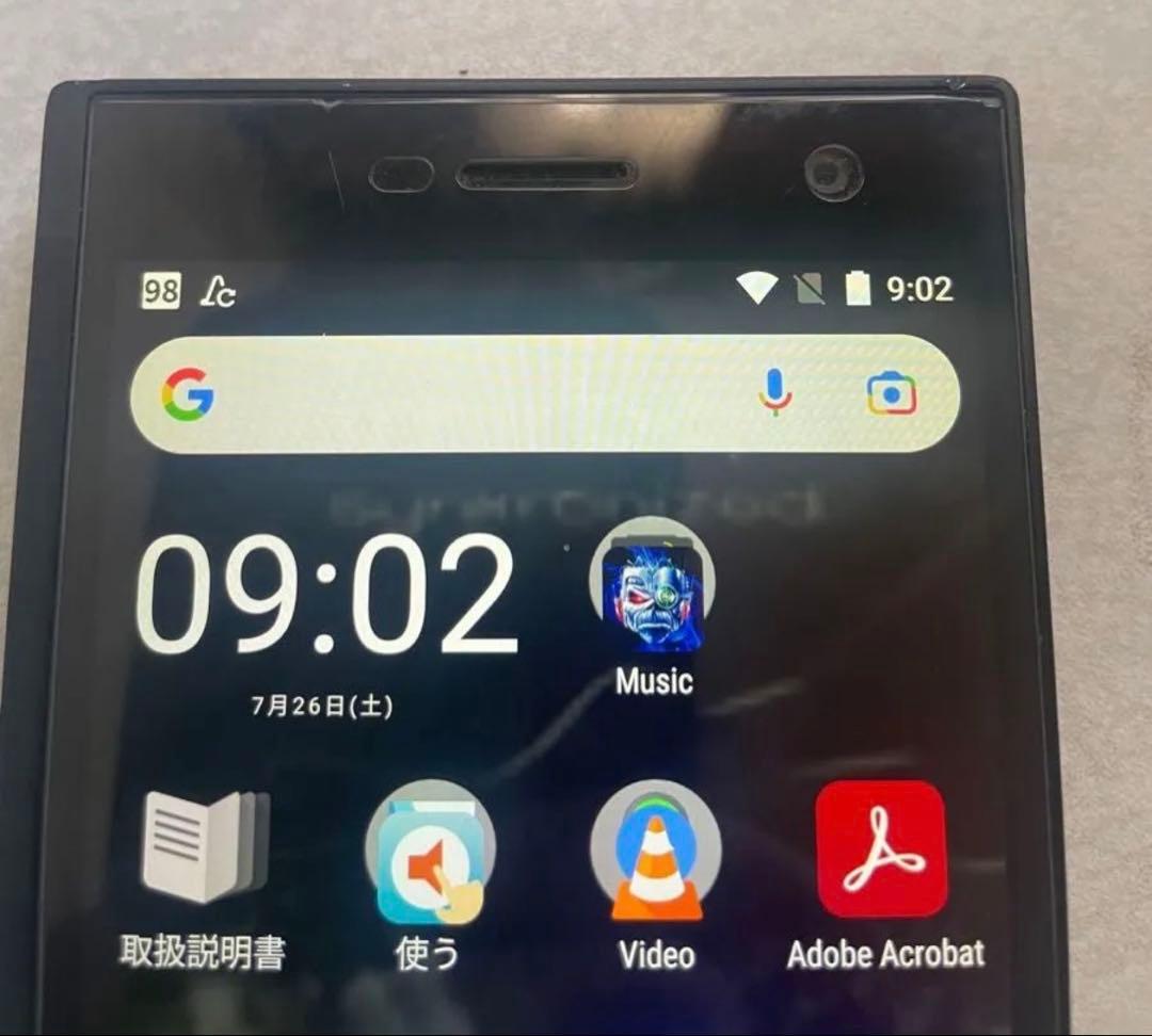 ONKYO GRANBEAT DP-CMX1　DAP ケース、箱付バランス接続