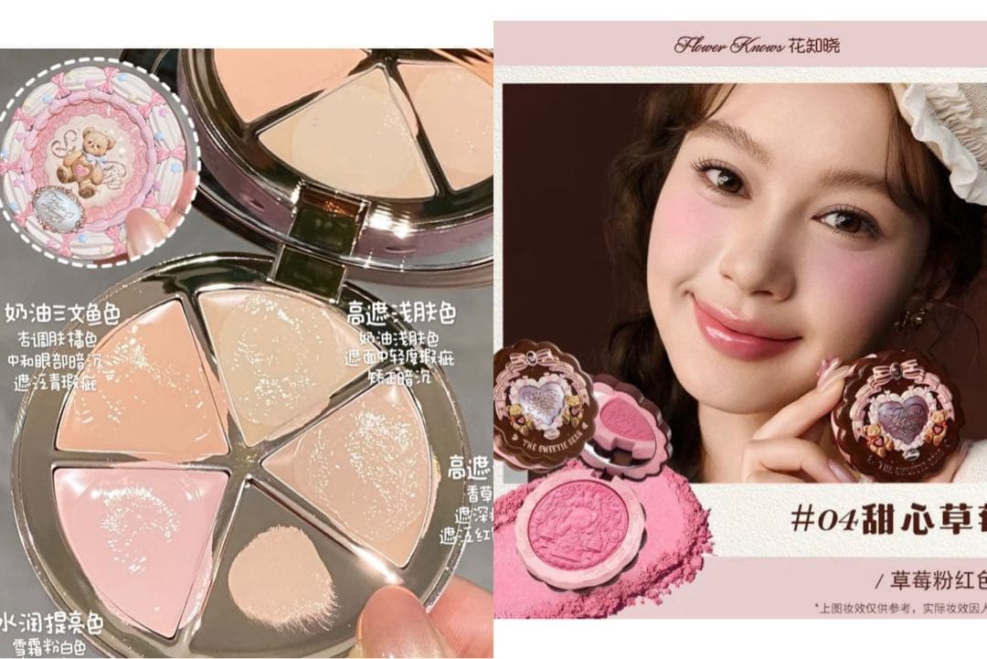 ひめ出品のご案内