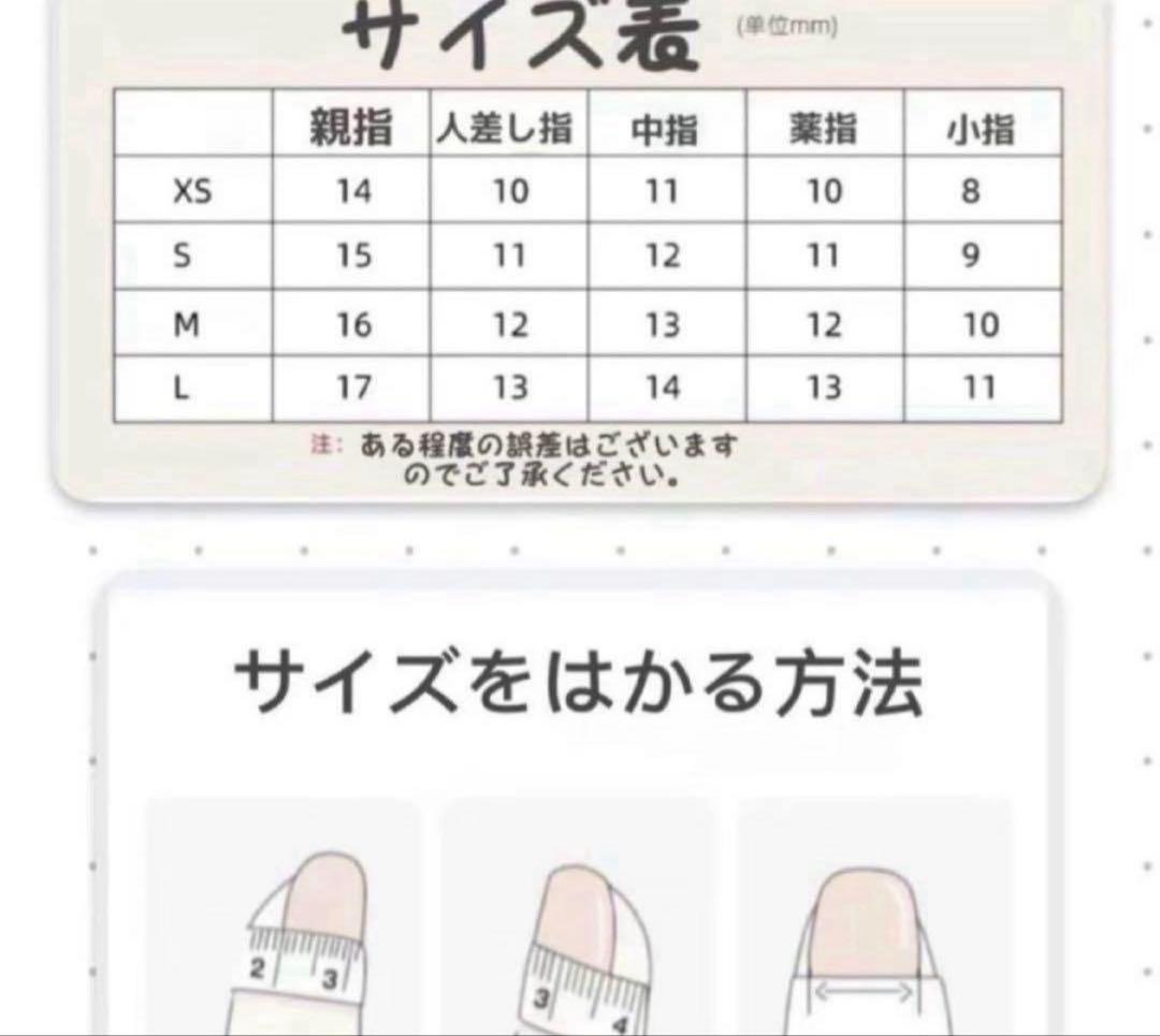 ひめ出品のご案内