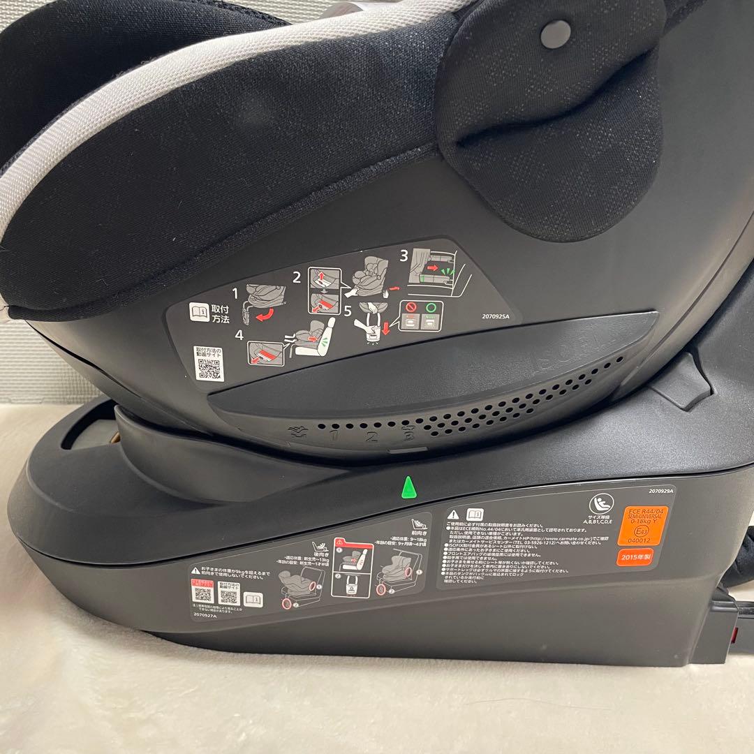 AILEBEBE エールベべクルット3i プレミアム