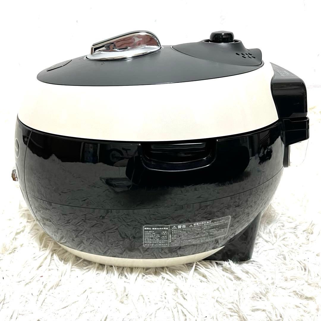 酵素玄米Labo 超高圧 酵素玄米炊飯器 MM03JP