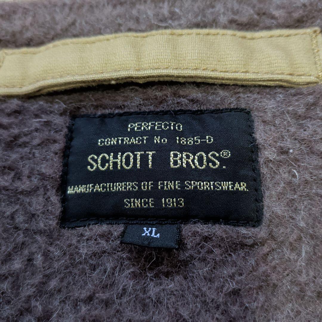 トップス Schott CIVILIAN DECK VEST