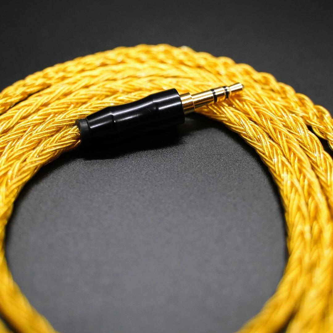 黒色部品 16芯 金メッキリケーブル アップグレード mmcx/3.5mm 標準