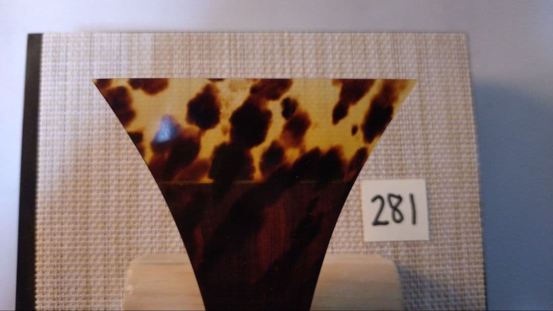 三味線バチ【送料無料】m281