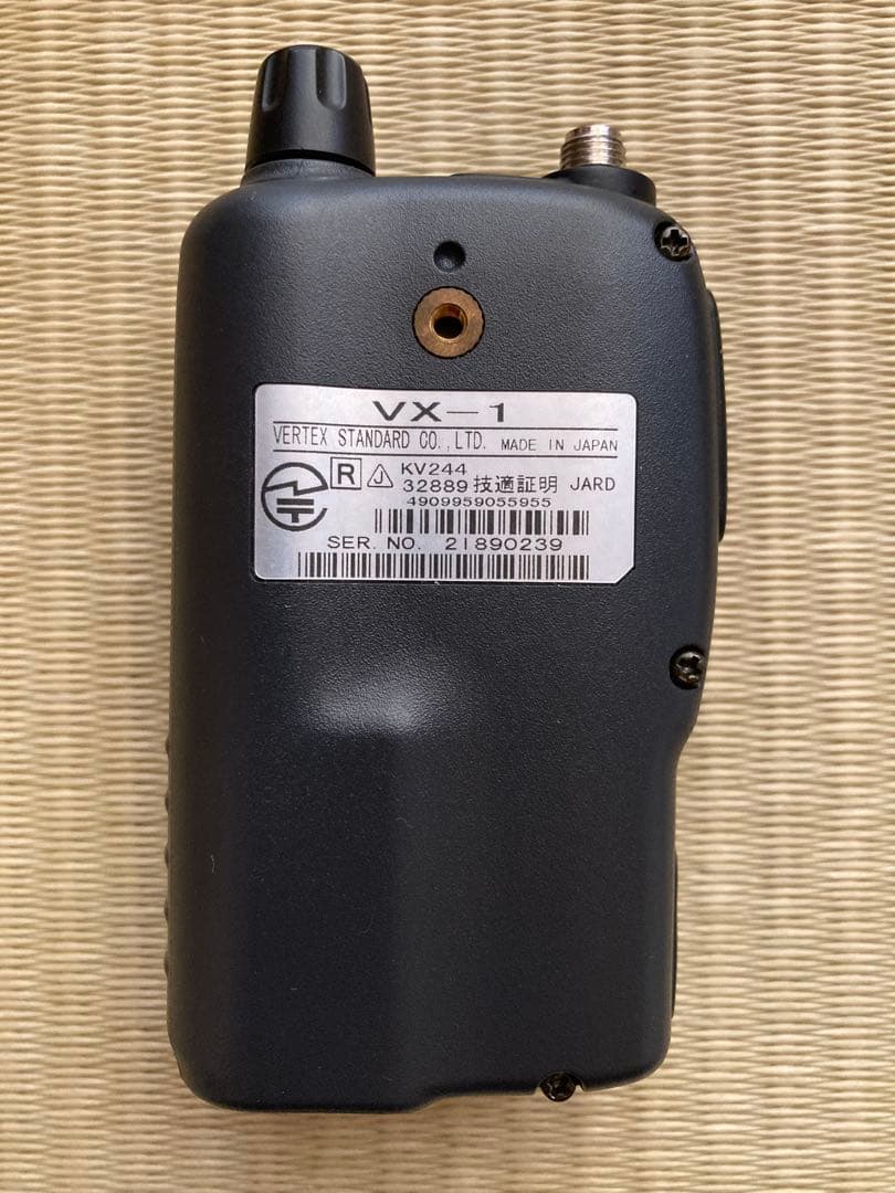 YAESU VX-1 VHF/UHF デュアルバンドトランシーバー