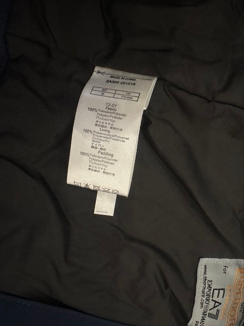 EA7 EMPORIO ARMANIスキーウェア上下