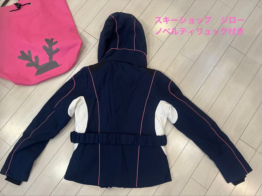 EA7 EMPORIO ARMANIスキーウェア上下