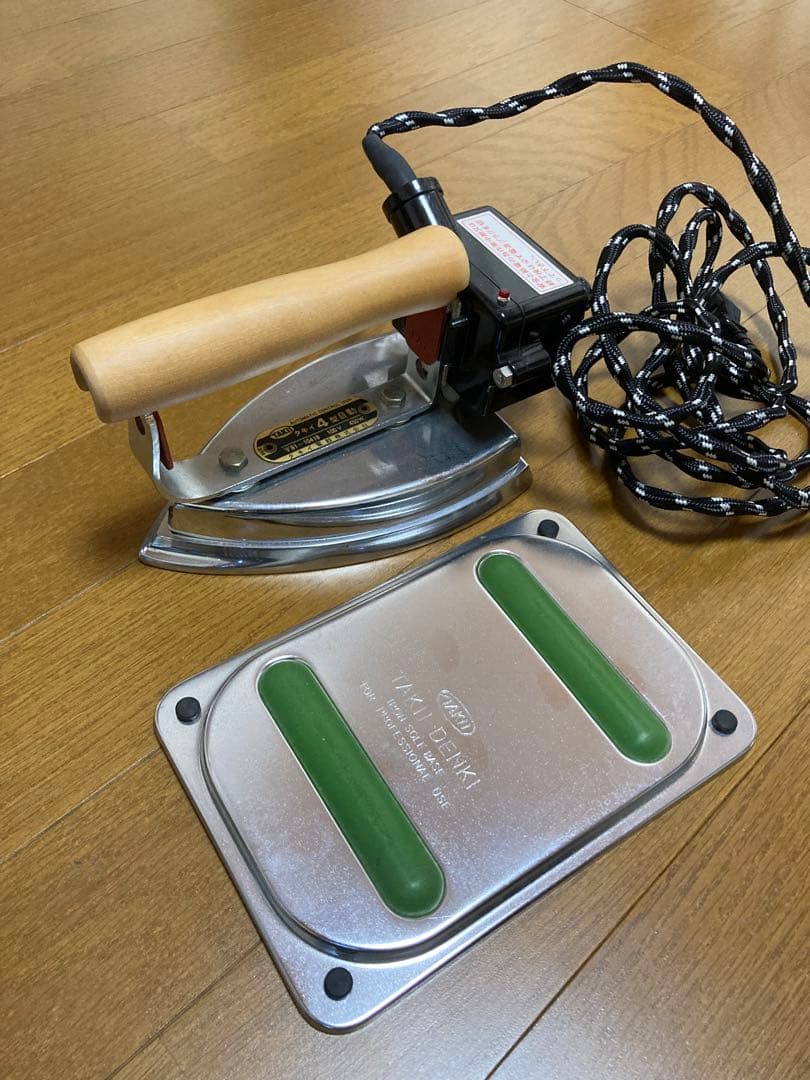 【美品・動作良好】タキイ4型自動アイロン