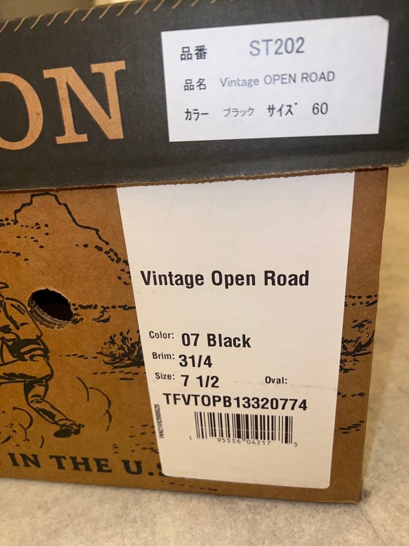 STETSON OPEN ROAD-Repro 60cm ビーバー