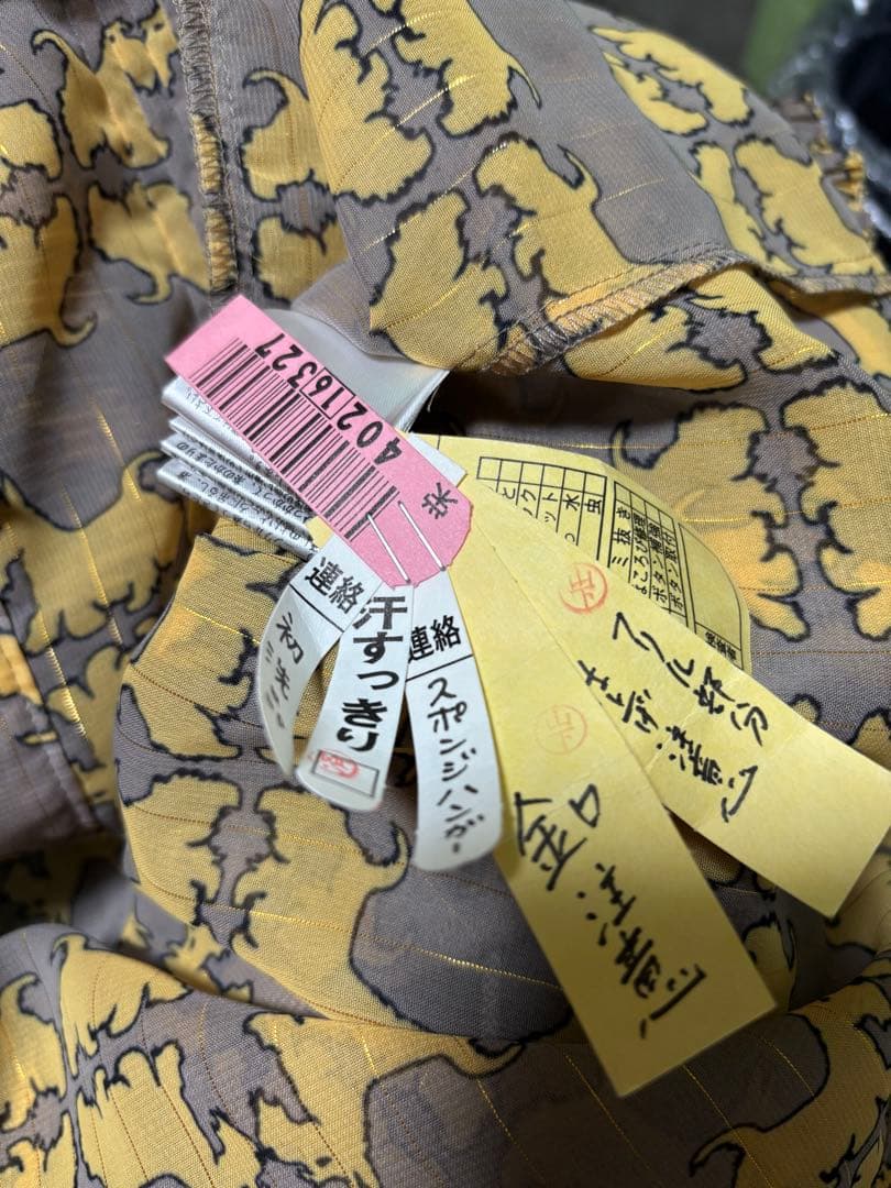 大特価　DOUBLE STANDARD ブラウス，スカートセット