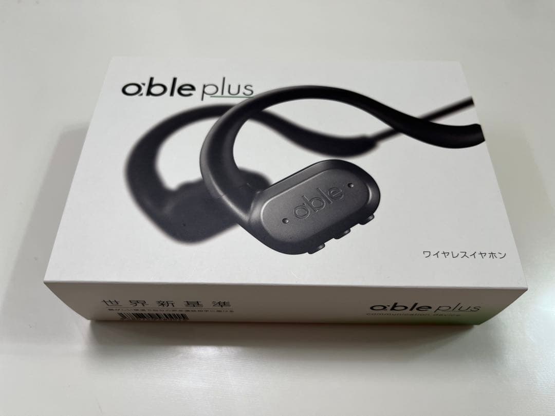 新品　ワイヤレス集音器 able aid エイブル エイド 首かけ式　2個セット