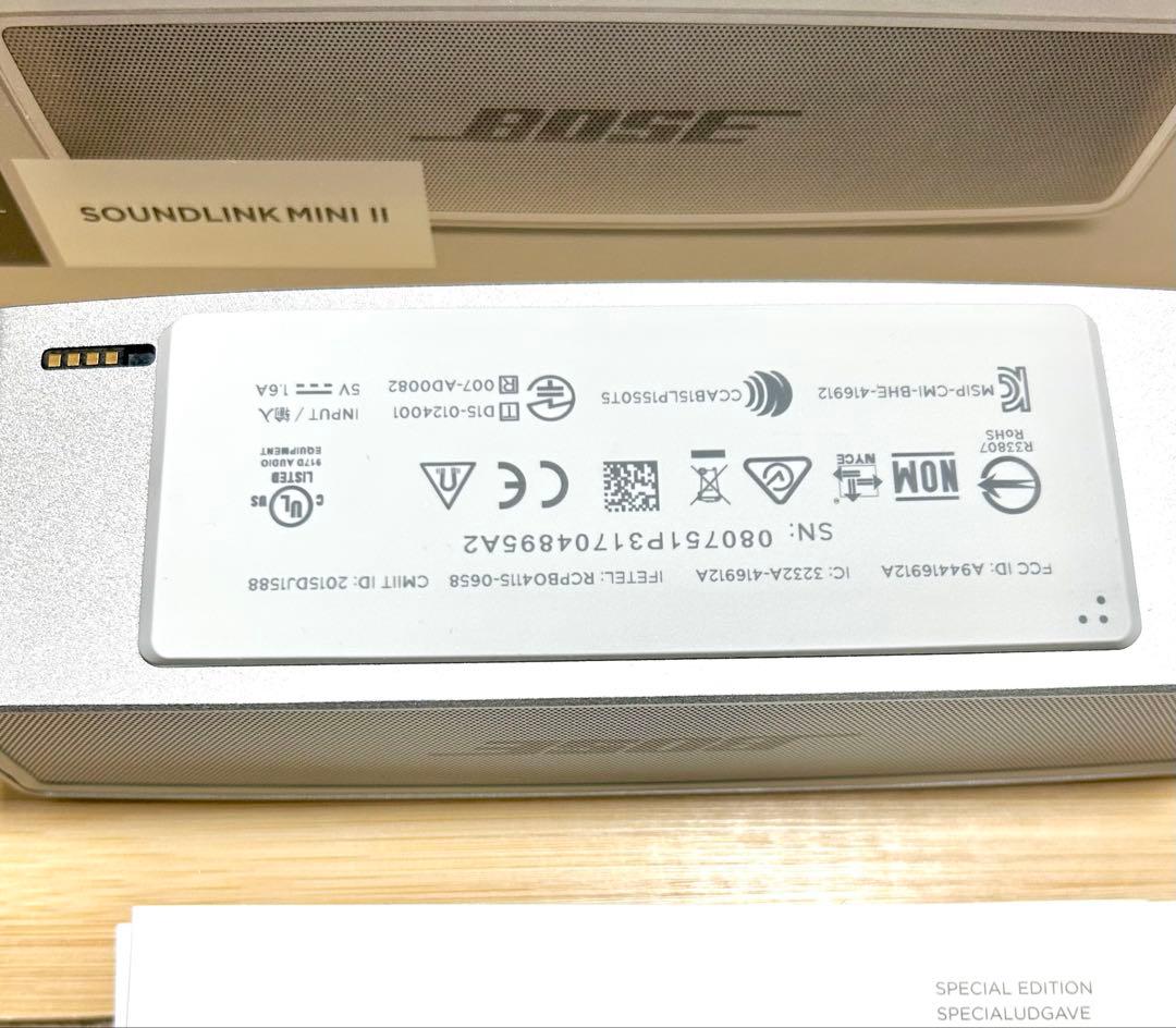 美品★Bose SoundLink Mini Il SpecialEdition